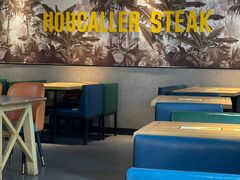 -豪客来牛排(重庆三峡广场步行街1704店)