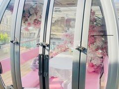 -江南环球港