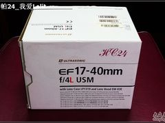 -星光摄影器材城