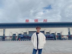 -婺源站