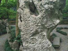 -绮园景区
