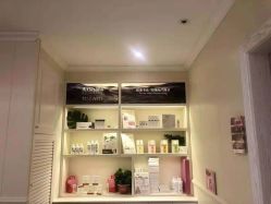 -静博士·养生养颜