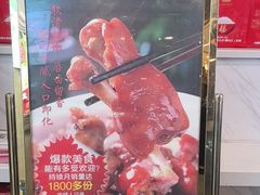 -亲回家吃饭餐厅(黄陂店)