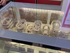 -三元梅园(永定路店)