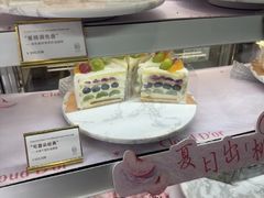 -CloudD'or可露朵蛋糕(1733商业空间店)