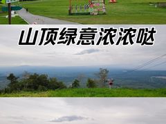 -长白山万达国际度假区