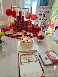 -宝生月子中心·独栋独院式(南山店)