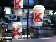 -肯德基(保定嘉德万达店)