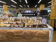 -莉蓮蛋挞(静安寺店)