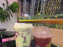 -混果汁(福田领展中心城店)