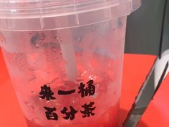 -百分茶(融创茂店)