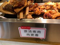 牛大骨-西贝(上海我格广场店)