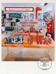 -cocokarafine可开嘉来