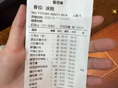-阿西娅食府(中关村店)