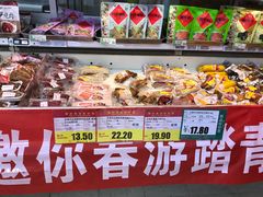 -超市发超市(学院路店)