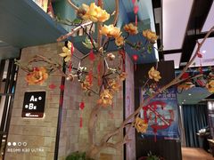 -味上湘菜馆(岳麓山店)