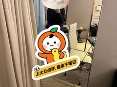-上海宝华万豪酒店