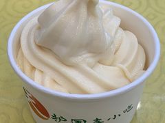 豌豆黄冰淇淋-护国寺小吃(地安门店)