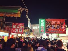 iphone_upload_pic-瑞丰夜市