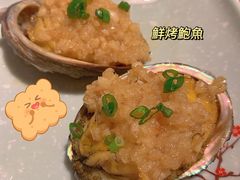 -十三道烧烤(保利西街店)