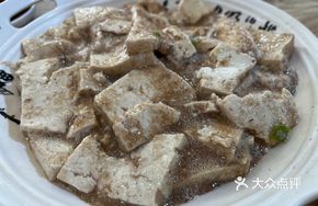 Shrimp-flavored Tofu