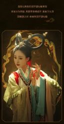 -盘子女人坊古装写真摄影(苏州旗舰店)