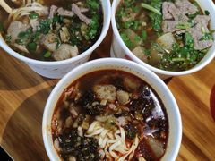 生烫牛肉面-王记生烫牛杂面馆(兰陵路店)