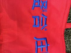 -贤合庄卤味火锅(安吉万达店)