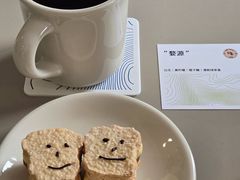 -纽巷咖啡 SOFTFOCUS COFFEE(锦和巴黎时韵店)