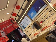 -荣视医眼镜(老车站店)