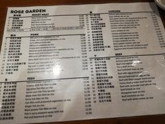 菜单-玫瑰苑烧腊饭店