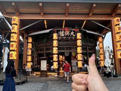 -南京大牌档(夫子庙老门东店)