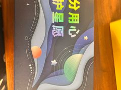 -美式眼镜·授权蔡司.依视路.尼康.豪雅.明月(人民广场店)