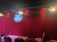 -喜剧部落脱口秀(三里屯店)