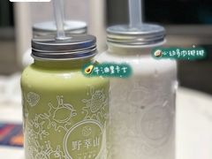 -野萃山·潮汕厚果汁(十亩地店)
