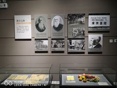 -烟台市博物馆