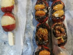 大糖堆儿-二斗栗子(西湖道店)