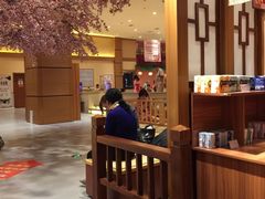 -大江户·温泉洗浴(浑南店)