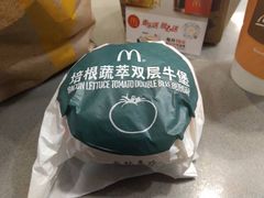 -麦当劳(花城大道华穗路店)