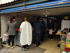 -荣巷小馄饨(荣巷店)