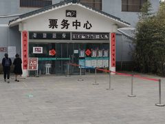 -赵州桥景区