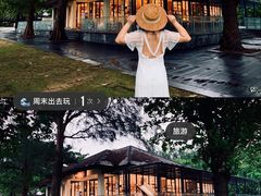 -石梅湾艾美度假酒店