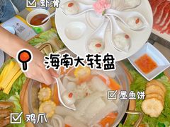 -椰小鸡·琼州糟粕醋(美兰缤纷城店)