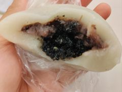 双酿团-非遗近水楼糕团(景德路店)