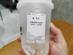 -卡旺卡(合肥半边街店)