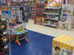 -TOYSRUS玩具反斗城(天津远洋乐堤港店)