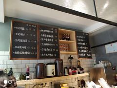 -一些柠檬一些茶(西村店)