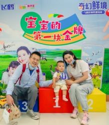 -孩子王童乐园(天津远洋乐堤港店)