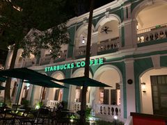 -星巴克臻选(广州沙面店)