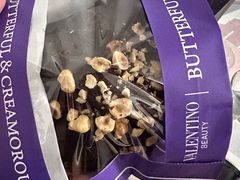 -B&C黄油与面包·THE GARDEN BAKERY概念店(世纪汇店)